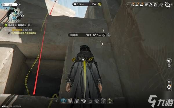 《明日方舟终末地》阿伯莉采石场连线方案参考