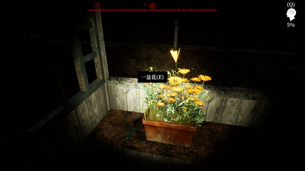 荒山谜案好玩吗 荒山谜案玩法简介