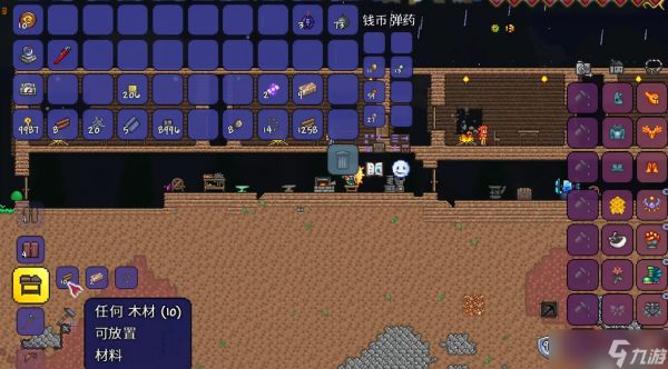 泰拉瑞亚重型工作台怎么做