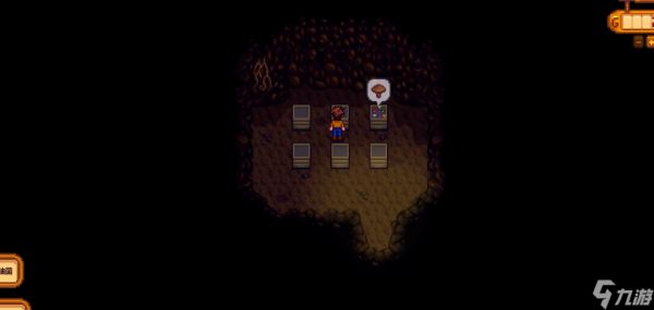 星露谷物语西边山洞选什么