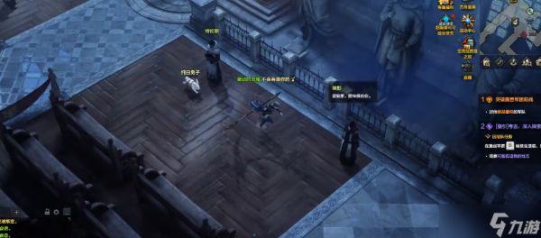 失落的方舟隐藏任务英雄的条件是什么