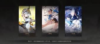 辉烬联机共斗机制玩法是什么