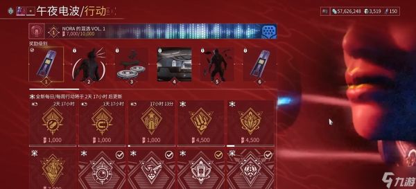 星际战甲vauban在哪刷