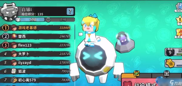 游戏大神：新手开局兵种与建筑布局超实用攻略