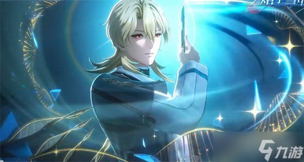 鸣潮陆赫斯技能是什么 陆赫斯技能介绍一览