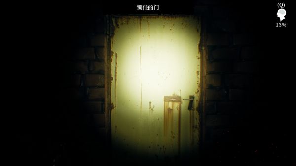 诡案:下水道什么时候出 公测上线时间预告