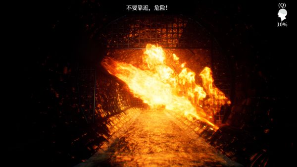 诡案:下水道什么时候出 公测上线时间预告