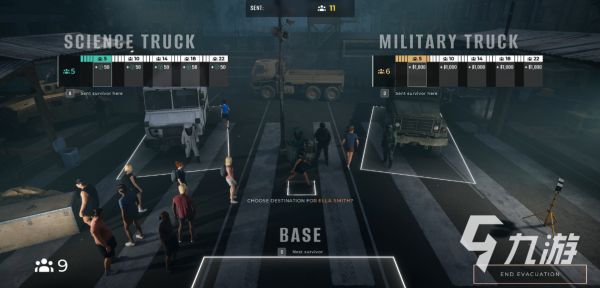 边境丧尸检察官下载速度慢怎么办?高效解决方法汇总