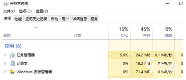 边境丧尸检察官下载速度慢怎么办?高效解决方法汇总