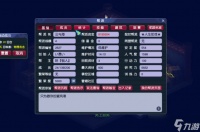 梦幻西游怎么刷敌对帮贡多