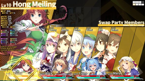 东方迷宫Tri:沉睡的少女们与神秘的宝珠什么时候出 公测上线时间预告