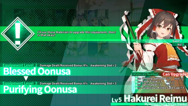 东方迷宫Tri:沉睡的少女们与神秘的宝珠什么时候出 公测上线时间预告