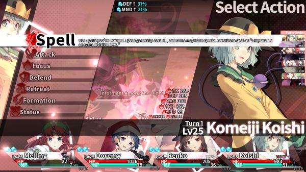 东方迷宫Tri:沉睡的少女们与神秘的宝珠什么时候出 公测上线时间预告