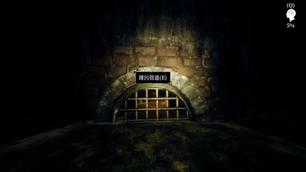 诡案：下水道好玩吗 诡案：下水道玩法简介