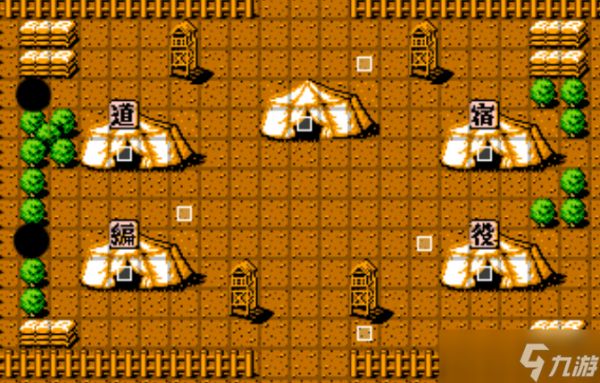 吞食天地2荆州四郡在哪里