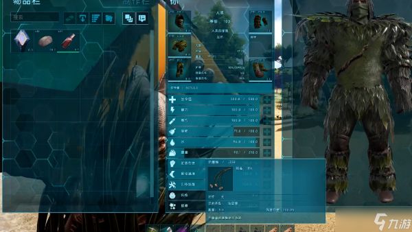 方舟生存进化驯服翼龙需要多少肉