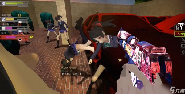 求生之路2拜山2第三关怎么过