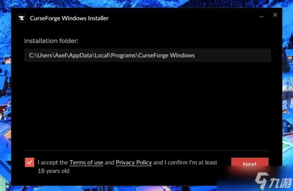 如何在 Hytale 中安装模组