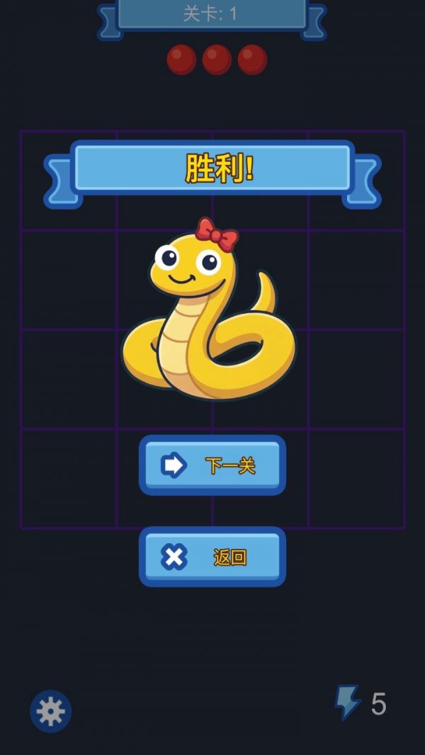 箭头蛇蛇好玩吗 箭头蛇蛇玩法简介