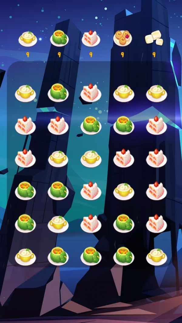 星曜达人好玩吗 星曜达人玩法简介