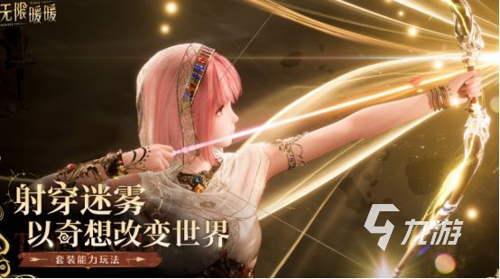 好玩的年度最佳游戏有哪些2026受欢迎的年度最佳手游下载分享