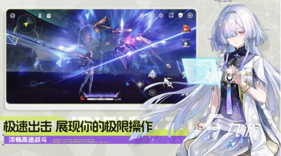 好玩的年度最佳游戏有哪些2026受欢迎的年度最佳手游下载分享