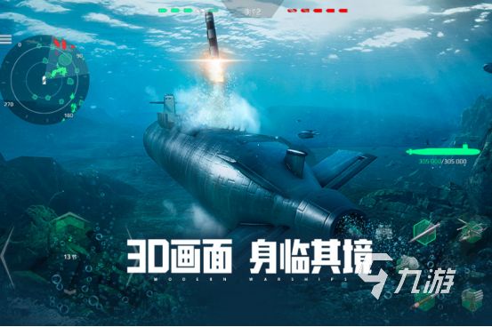 好玩的年度最佳游戏有哪些2026受欢迎的年度最佳手游下载分享