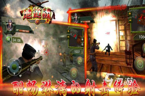 好玩的地道战游戏有哪些2026流行的战争手游下载大全