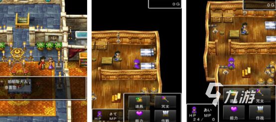 单机rpg经典老游戏有哪些2026经典的rpg手游下载分享