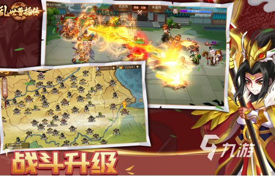 单机rpg经典老游戏有哪些2026经典的rpg手游下载分享