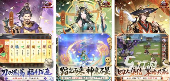 单机rpg经典老游戏有哪些2026经典的rpg手游下载分享