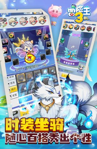 冒险王手游有哪些 2026有趣的冒险王游戏盘点