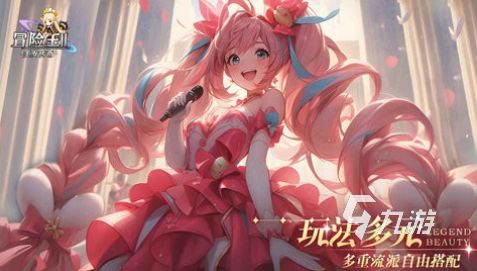 冒险王手游有哪些 2026有趣的冒险王游戏盘点