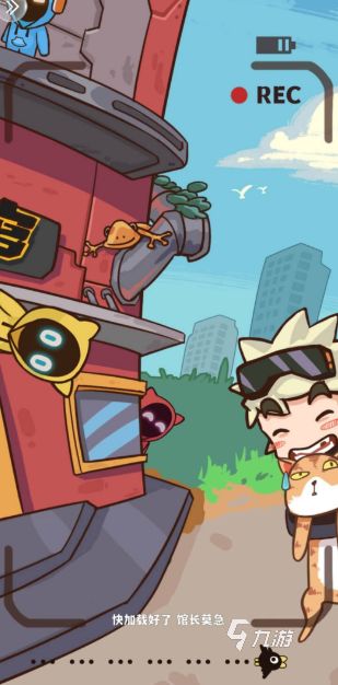 冒险王手游有哪些 2026有趣的冒险王游戏盘点