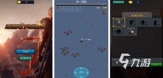 有趣的恶魔游戏有哪些2026高人气恶魔手游下载大全