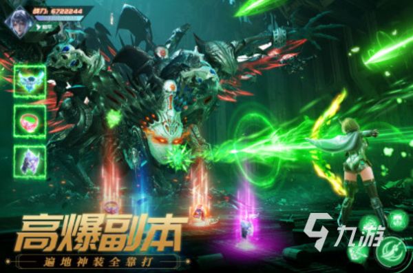 最火的网游2024排行前10名 高人气的网游排行榜