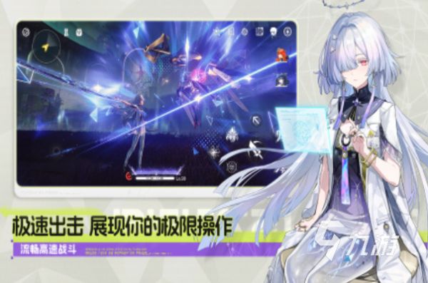 最火的网游2024排行前10名 高人气的网游排行榜