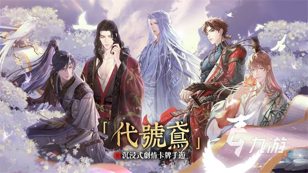 2026年手游网络优化工具实测：5大加速器对比与低延迟性能排行