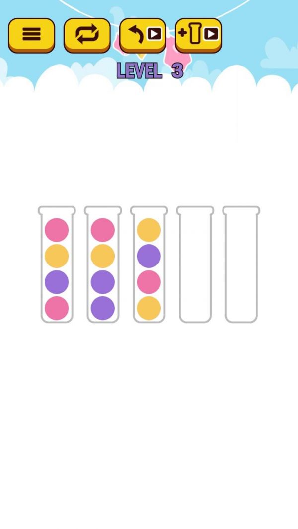 小球排排序好玩吗 小球排排序玩法简介