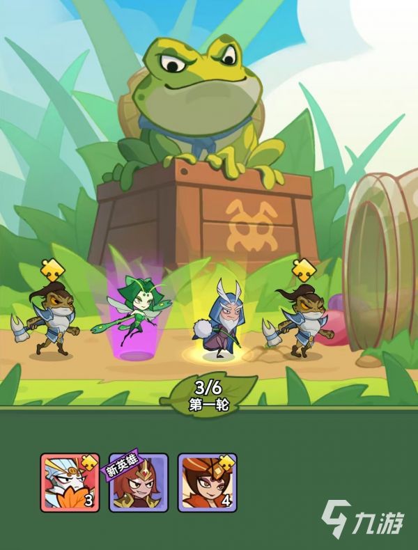 伴你同行正版下载地址介绍 伴你同行下载预约链接分享