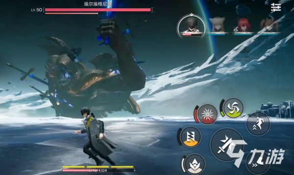 明日方舟终末地埃尔埃格尼斯怎么打 明日方舟终末地埃尔埃格尼斯打法攻略