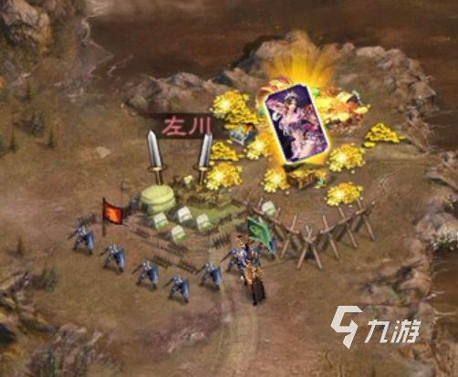 群英打三国新手攻略介绍 群英打三国新手教程说明