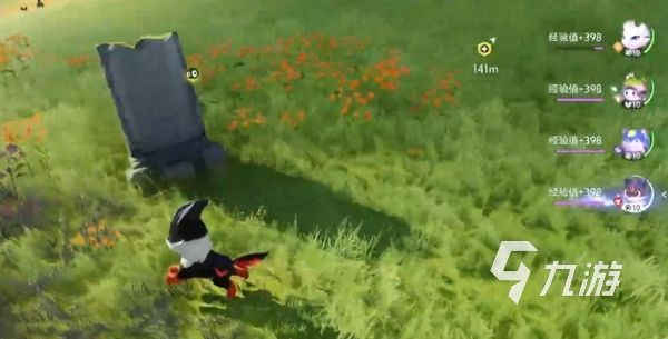 伊莫手游可以自由交易吗 伊莫手游里有交易系统吗​