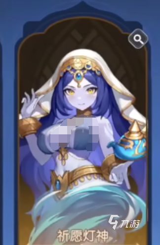 龙魂旅人沙海战线阵容怎么组 龙魂旅人沙海战线阵容组建攻略​