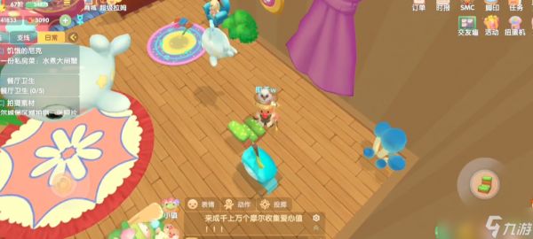 摩尔庄园龙虾怎么换龙虾椅