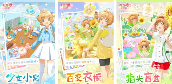 2026钥匙游戏下载推荐 5款必玩的钥匙游戏合集