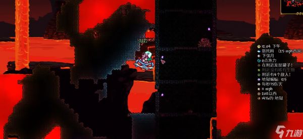 泰拉瑞亚地狱有什么矿石