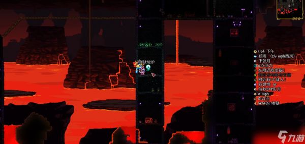 泰拉瑞亚地狱有什么矿石