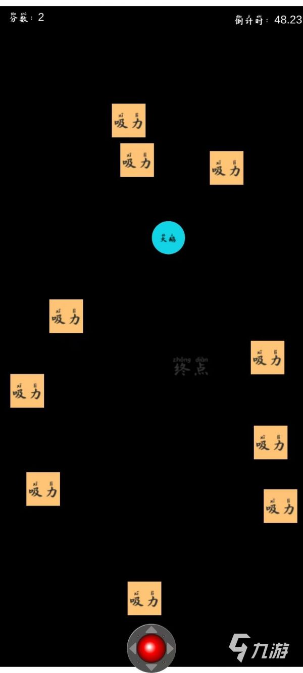 2026热门耐玩的大白鹅主题游戏推荐汇总