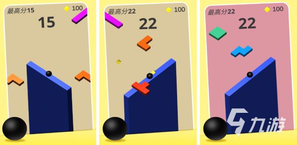 2026热门免费滚球游戏下载合集：Top5高人气滚球类手游推荐